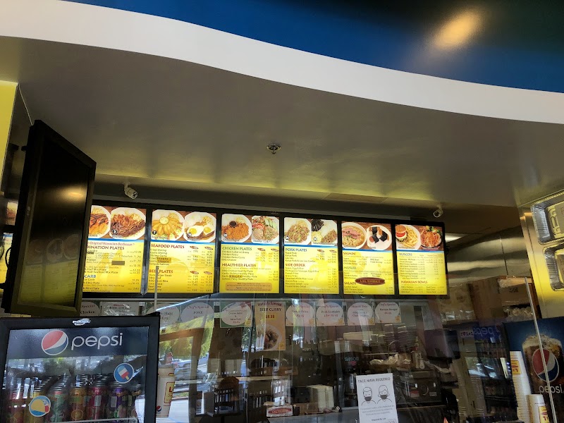 Photo of L&L Hawaiian Barbecue