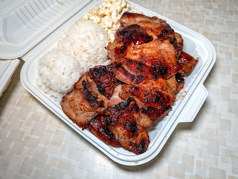 L&L Hawaiian Barbecue photo 3