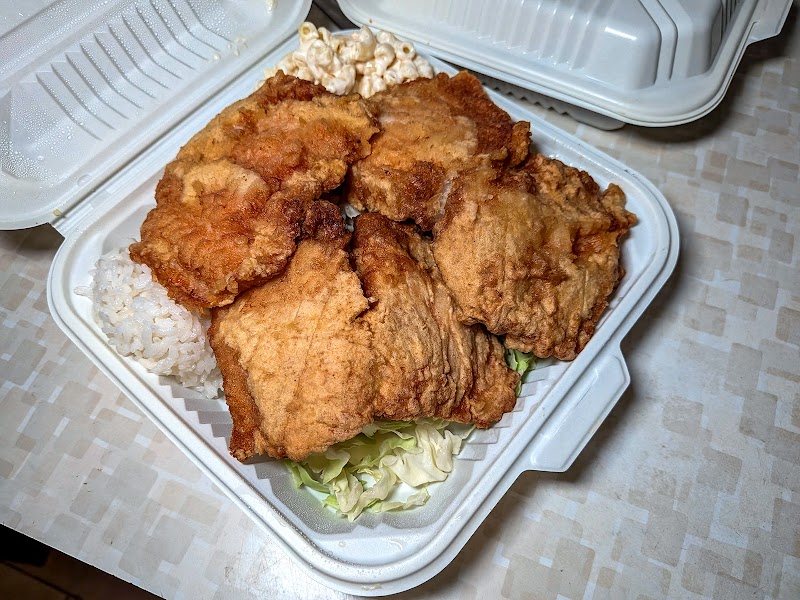 L&L Hawaiian Barbecue photo 5
