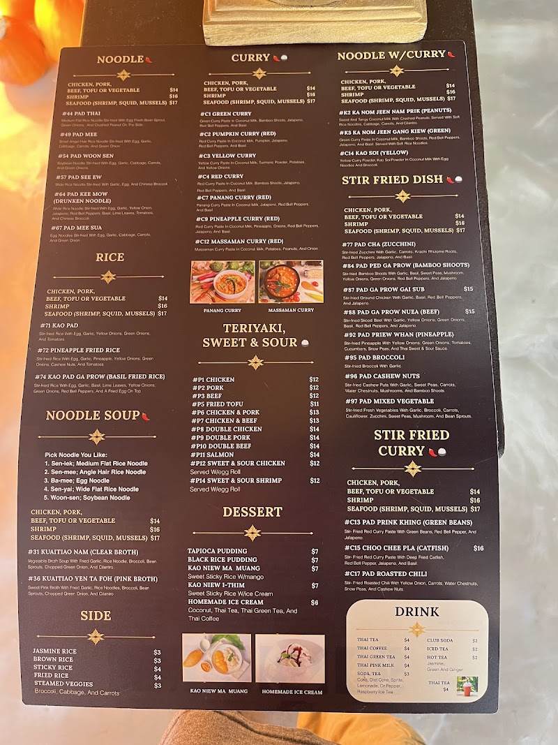 Thai Cuisine photo 4