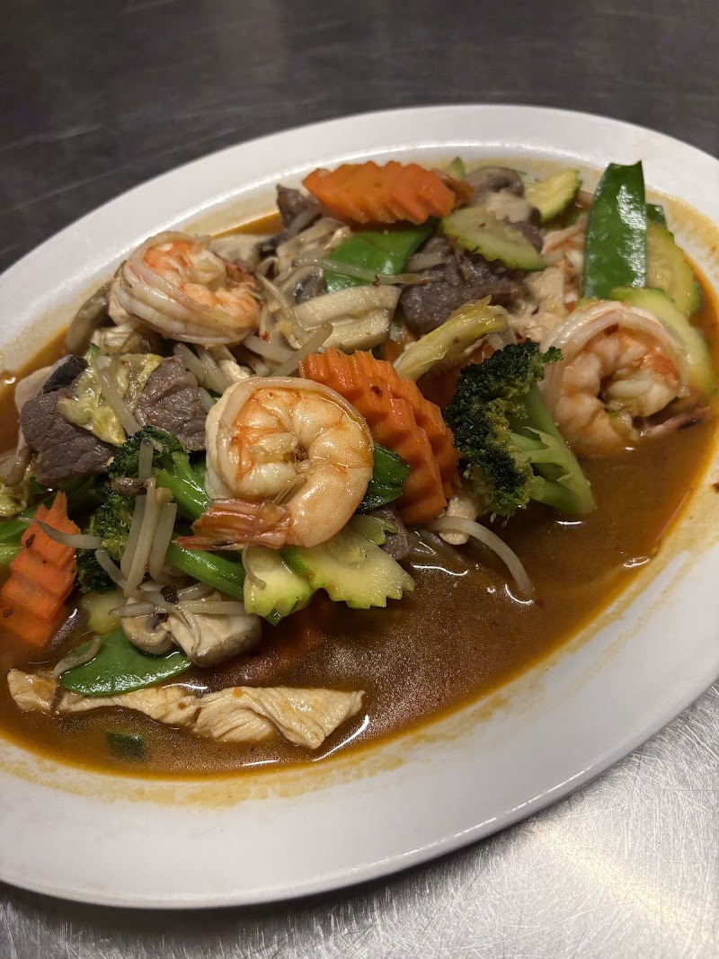 Thai Cuisine photo 2
