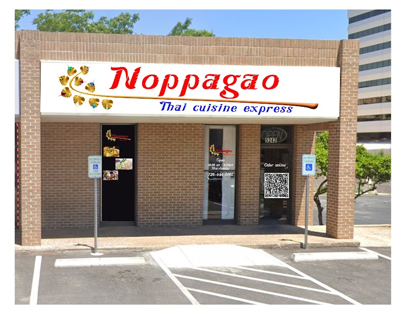 Photo of Noppagao Thai Cuisine