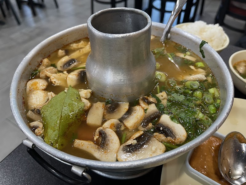 Noppagao Thai Cuisine photo 5