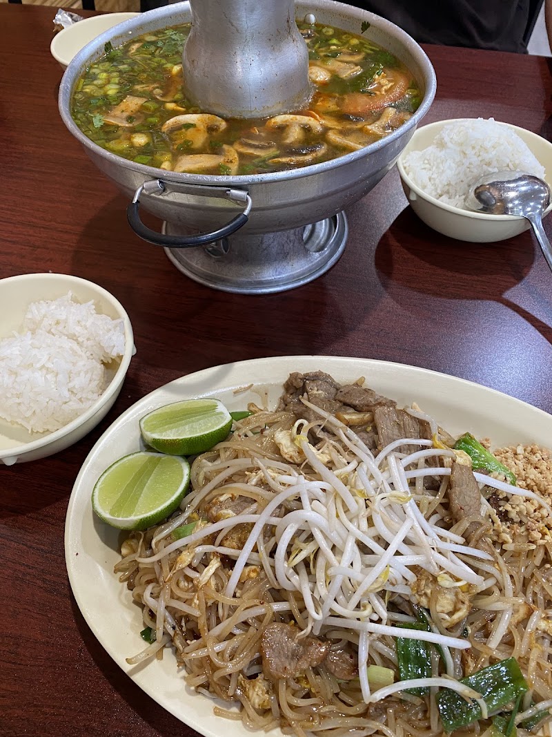 Noppagao Thai Cuisine photo 4