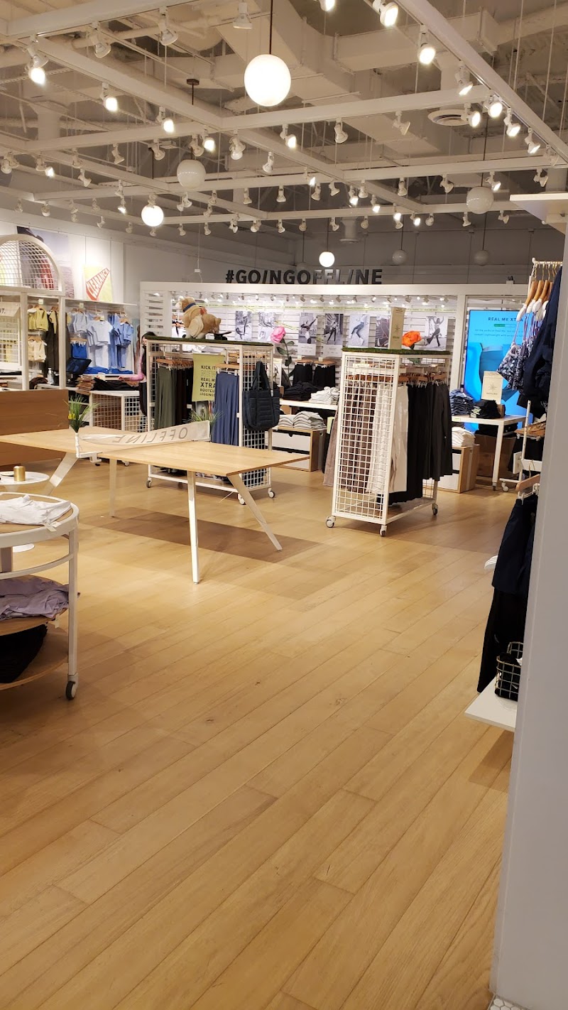 Aerie & OFFLINE photo 5
