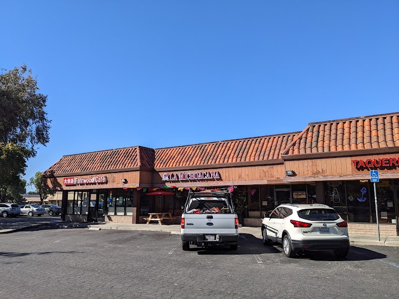 Photo of Fruits and Ice Cream La Michoacana