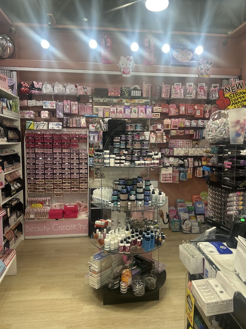Beautique Cosmetics photo 5