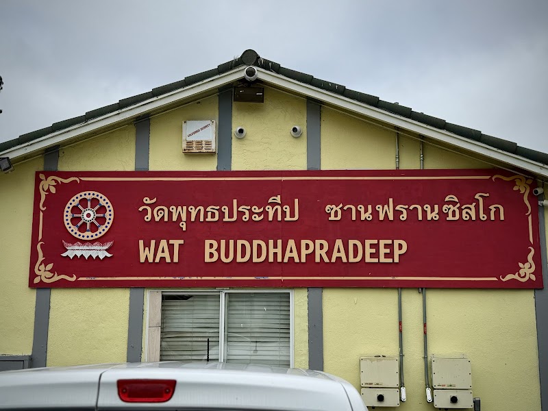Photo of Wat Buddhapradeep