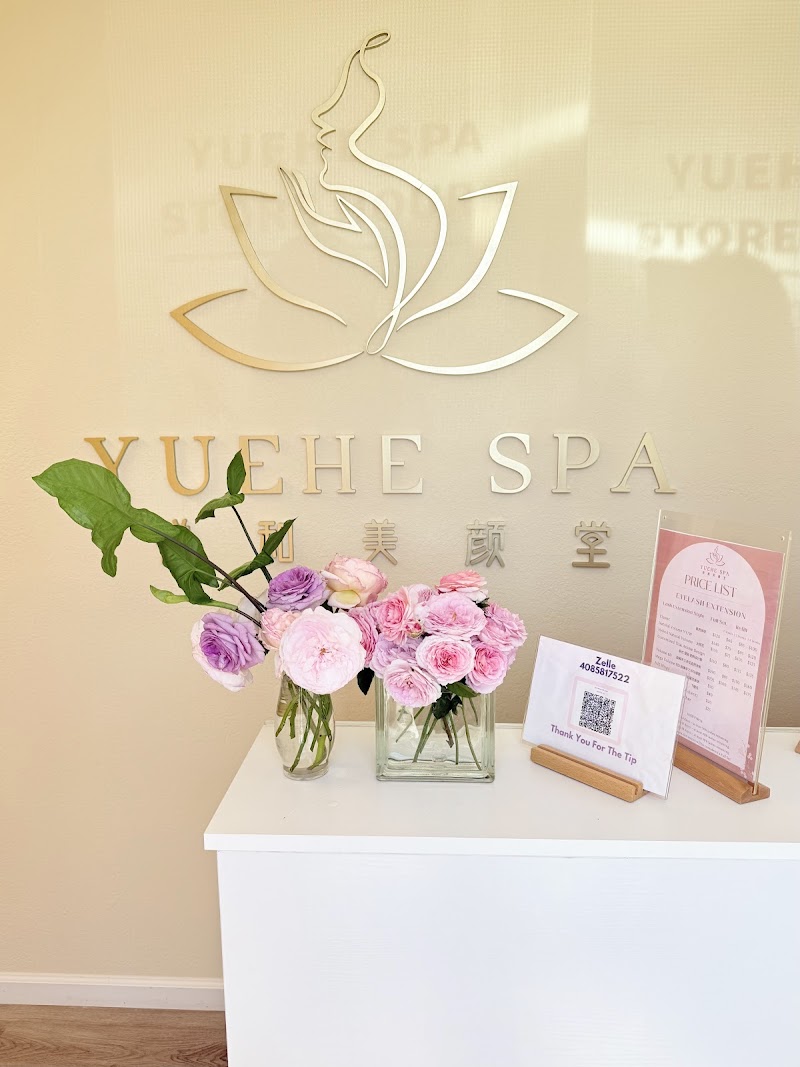 Yuehe Spa photo 5
