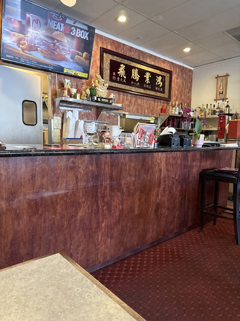 Photo of Dragon Village Restaurant