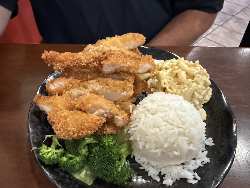 KYOTO RAMEN AND HAWAIIAN BBQ photo 4