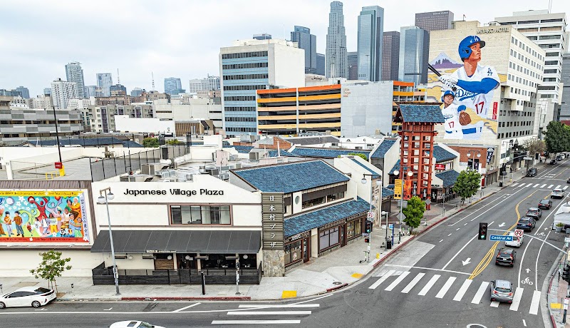 Photo of Japanese Village Plaza