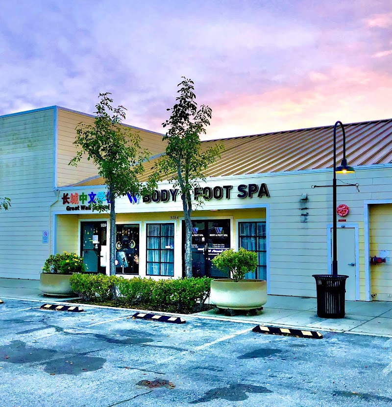 W Body & Foot Spa photo 4