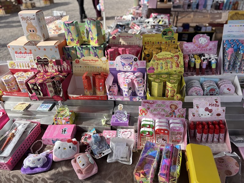 Coolidge Swapmeet photo 5