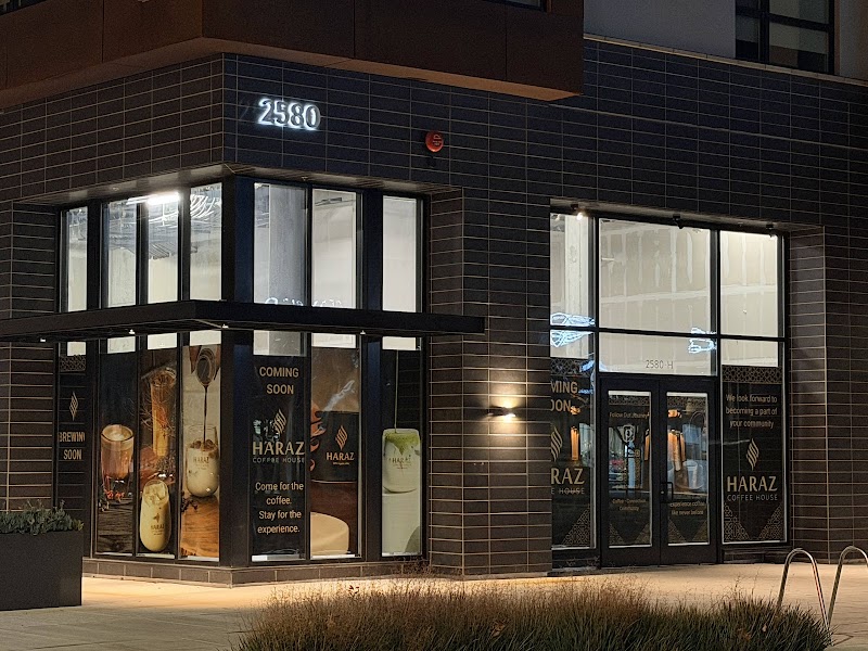 Photo of Haraz Coffee House
