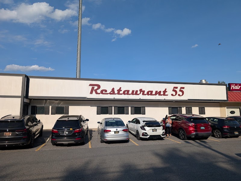 Restaurant 55 photo 5