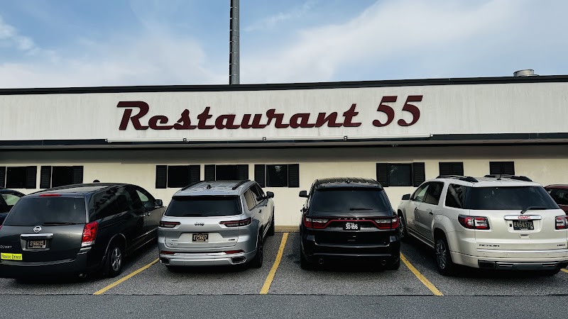 Photo of Restaurant 55