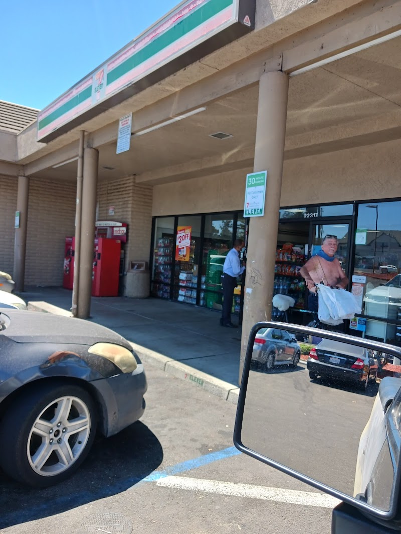 Photo of 7-Eleven