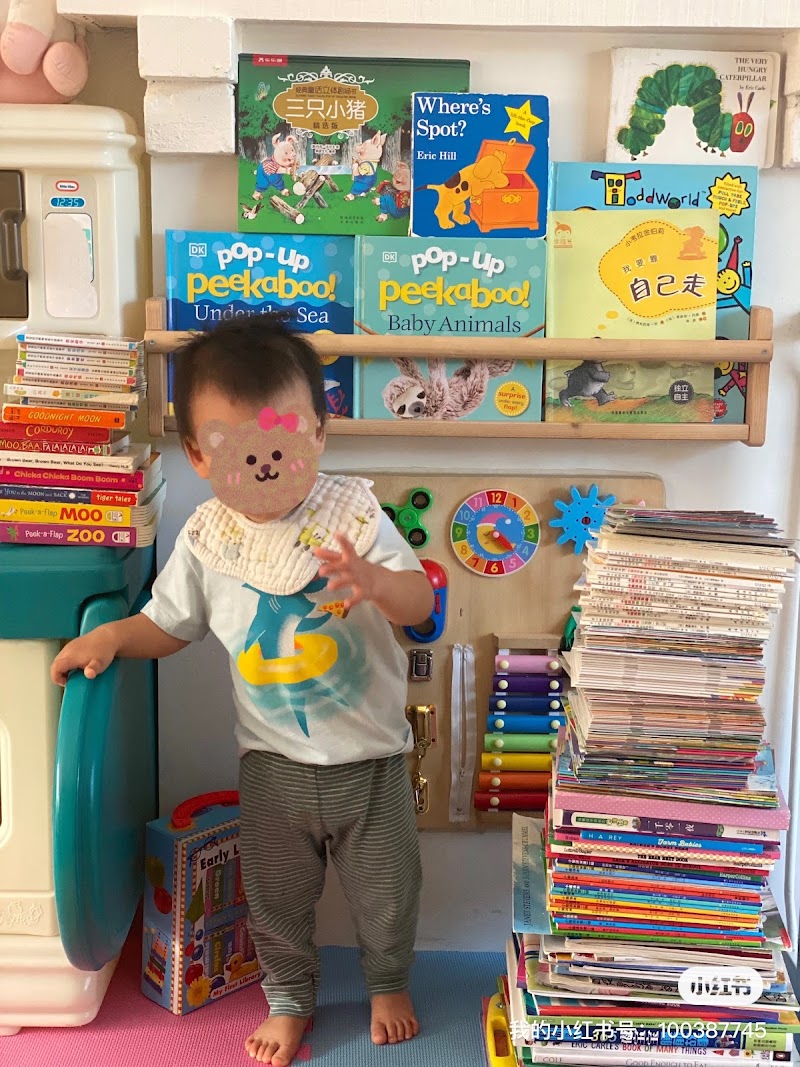 Sunshine Babies Home Daycare photo 5