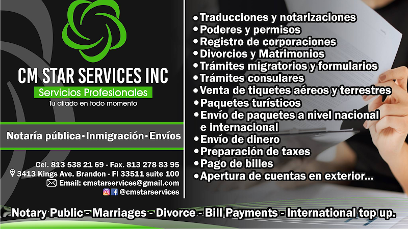 CM STAR SERVICES photo 2