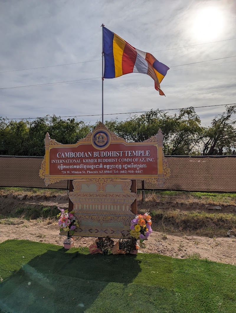 Photo of International Khmer Buddhist Community of Arizona