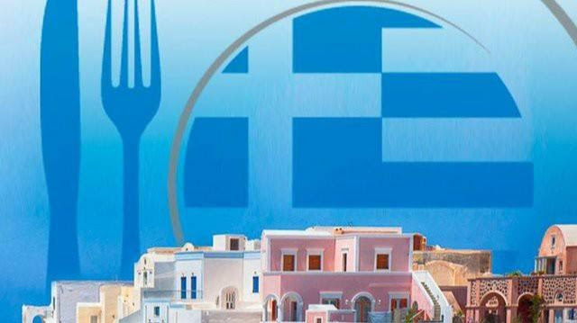 Delphi, Greek Restaurant & Bar an authentic hellenic cuisine photo 3