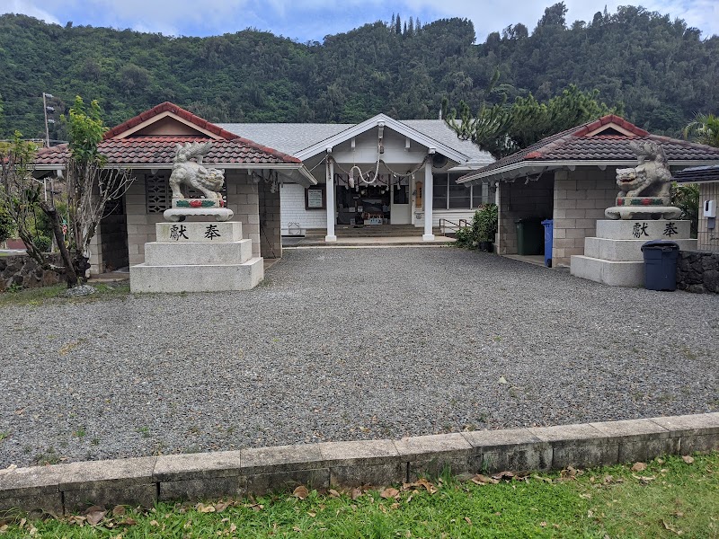 Photo of Daijingu Temple of Hawaii