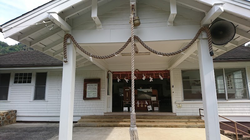 Daijingu Temple of Hawaii photo 2