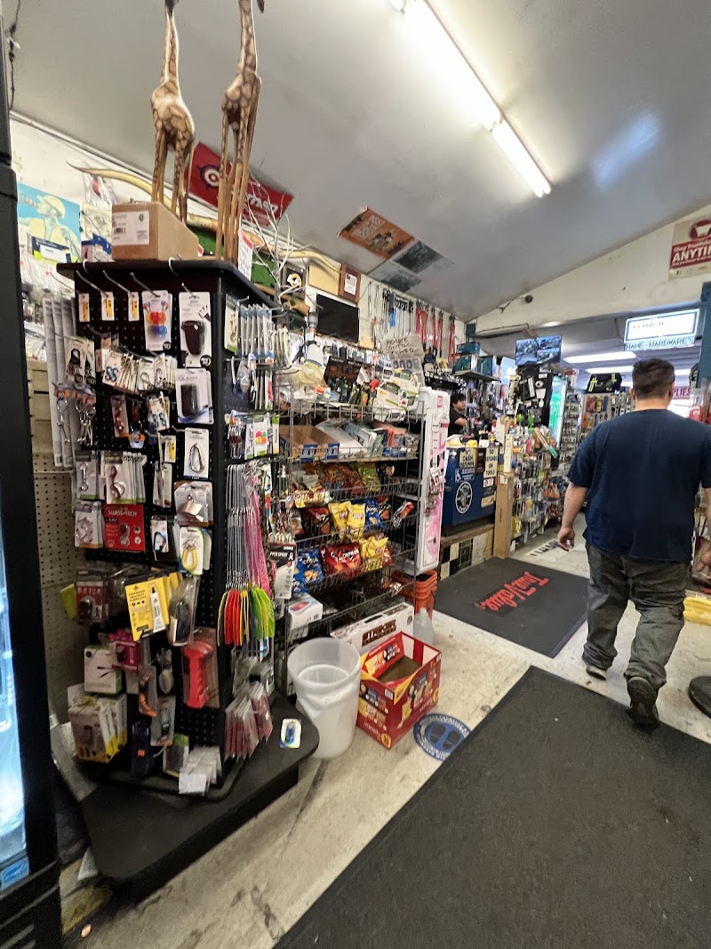 Hane True Value Hardware photo 2