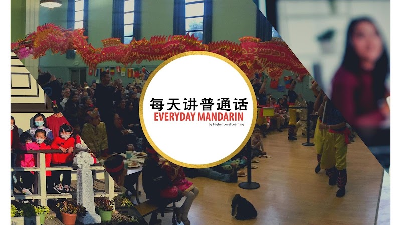Photo of Everyday Mandarin (每天讲普通话) After School in Daly City