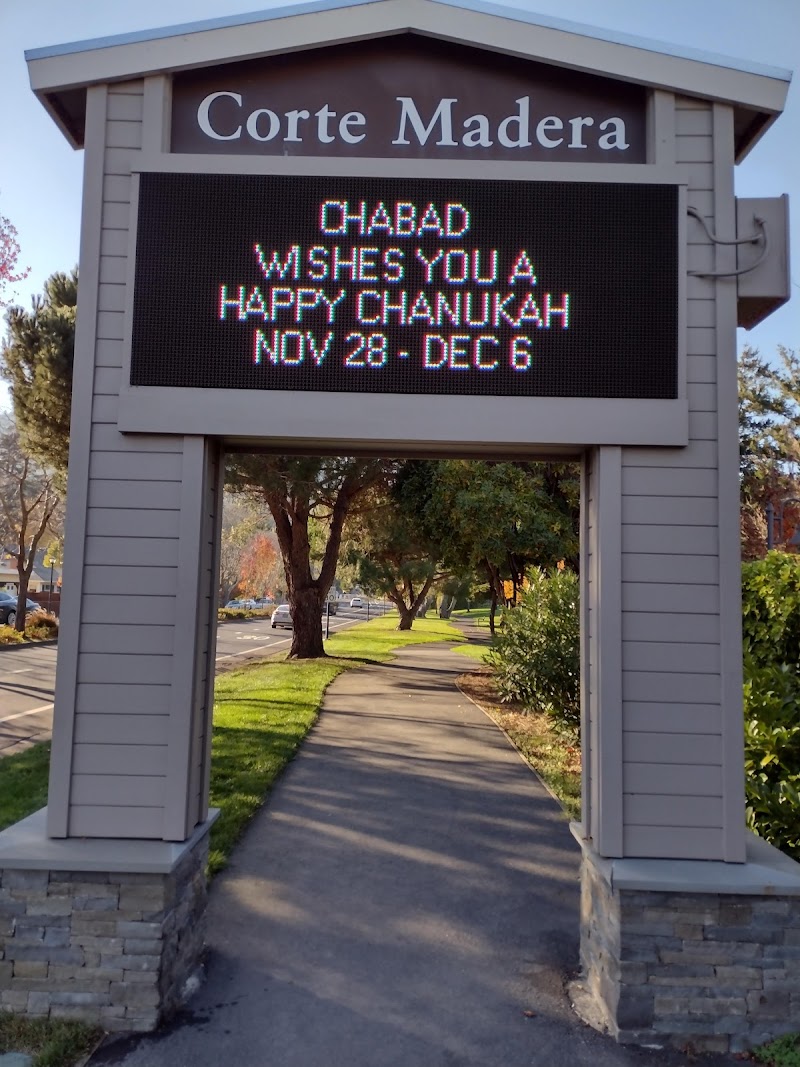Chabad Jewish Center of Central Marin photo 2