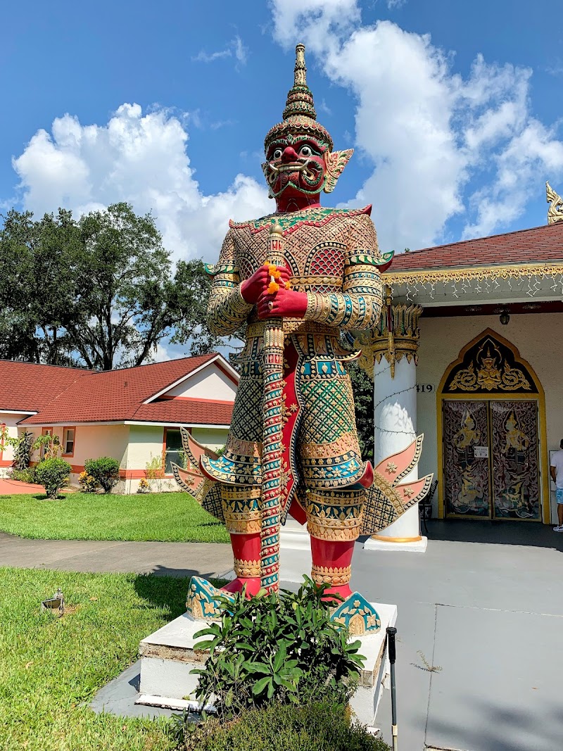 Wat Florida Dhammaram photo 5