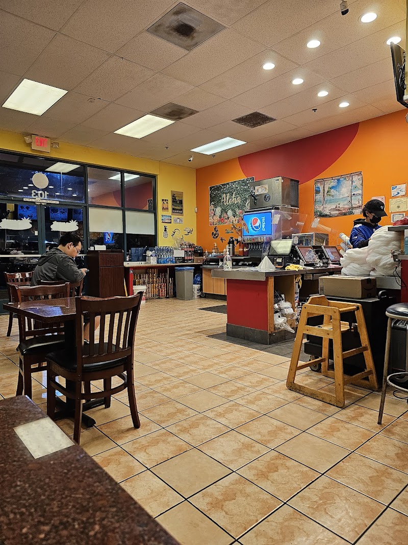 Ohana Hawaiian BBQ photo 3