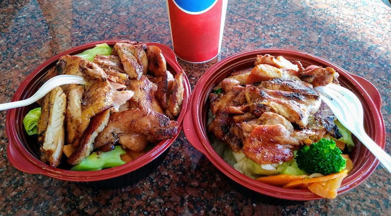 Ohana Hawaiian BBQ photo 2