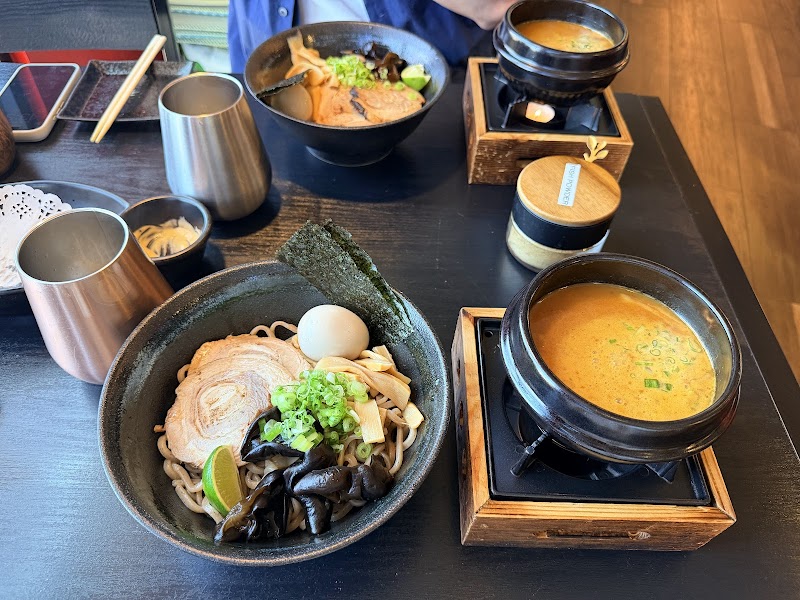 Tsukira Ramen photo 3