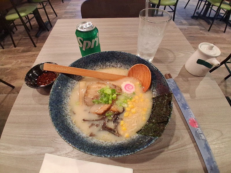 Chow's Ramen & Hibachi photo 4