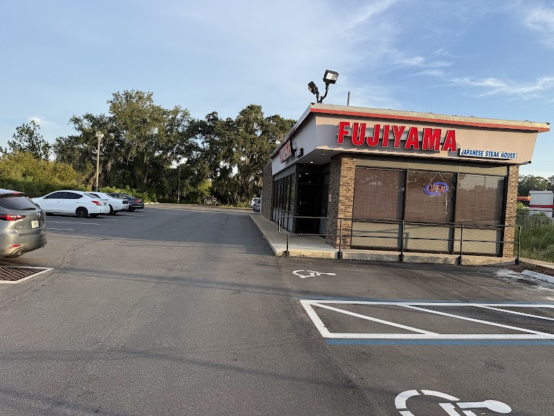 Photo of Fujiyama Japanese Steak House