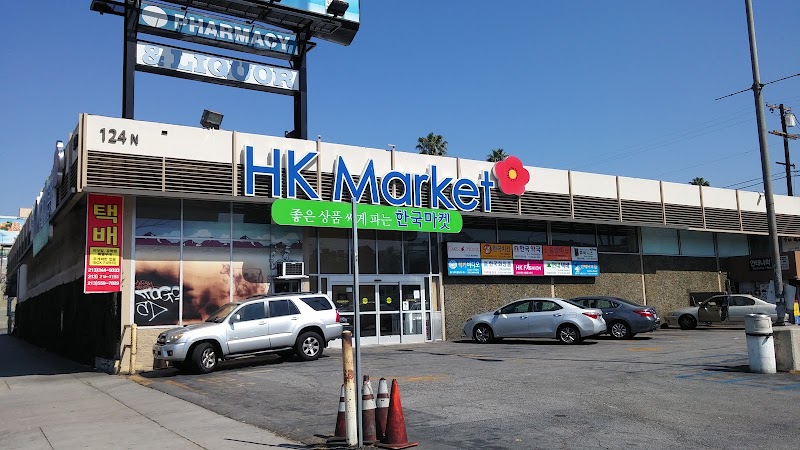 Photo of H K Market