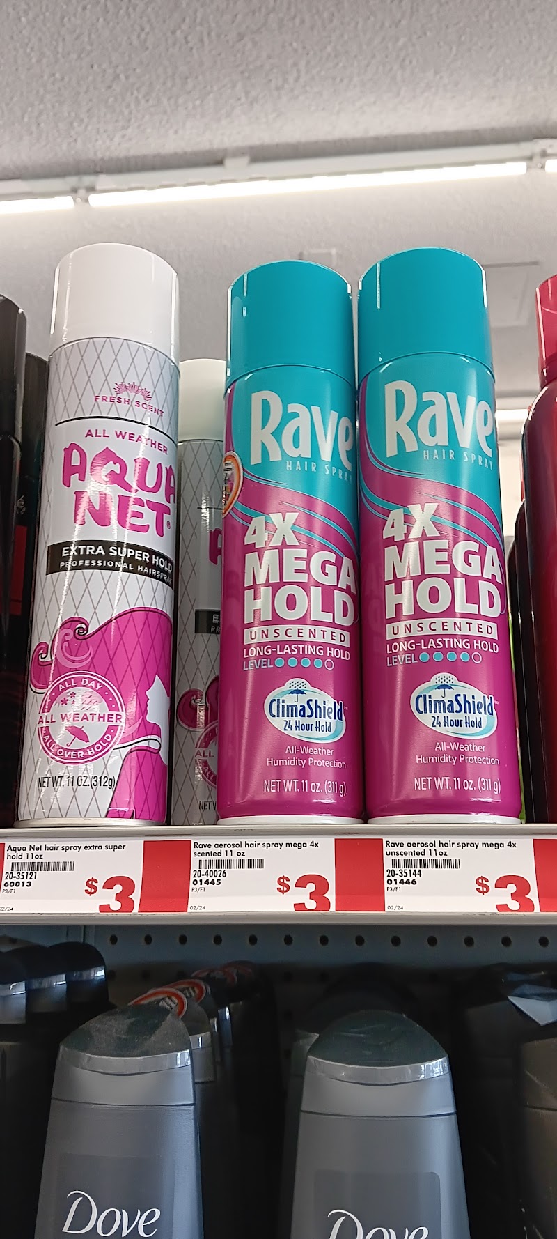 Family Dollar photo 2