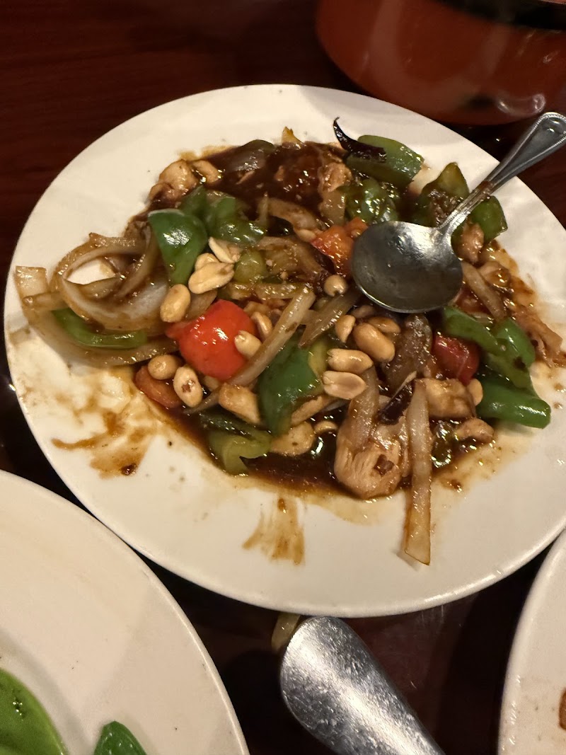Dynasty Chinese & Asian Cuisine photo 2