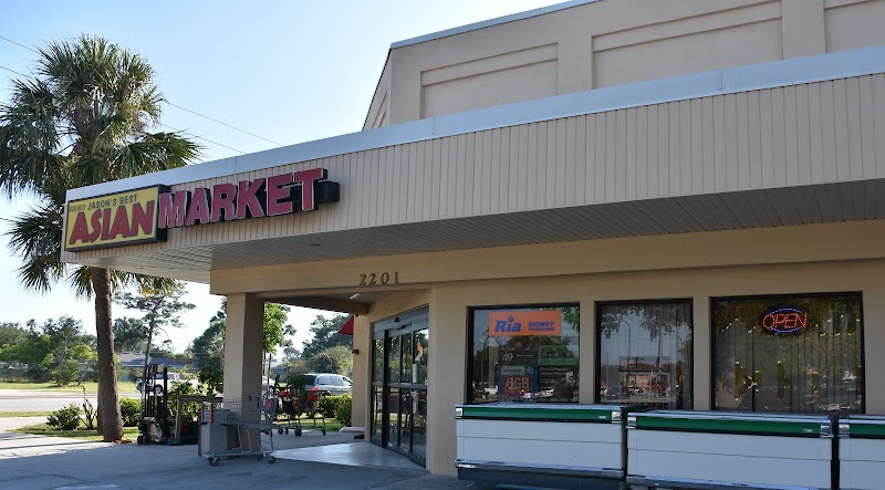 Photo of Jason’s Best Asian Market