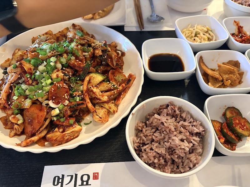 여기요 YeoGiYo 한식전문 | Premium Korean Restaurant photo 3