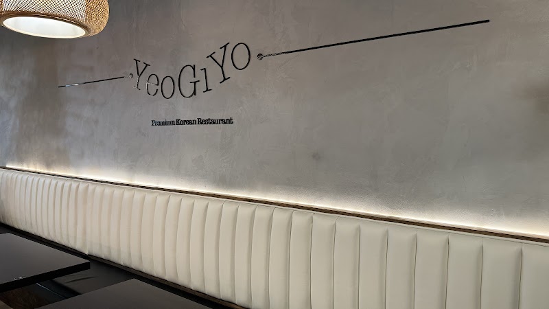 여기요 YeoGiYo 한식전문 | Premium Korean Restaurant photo 4