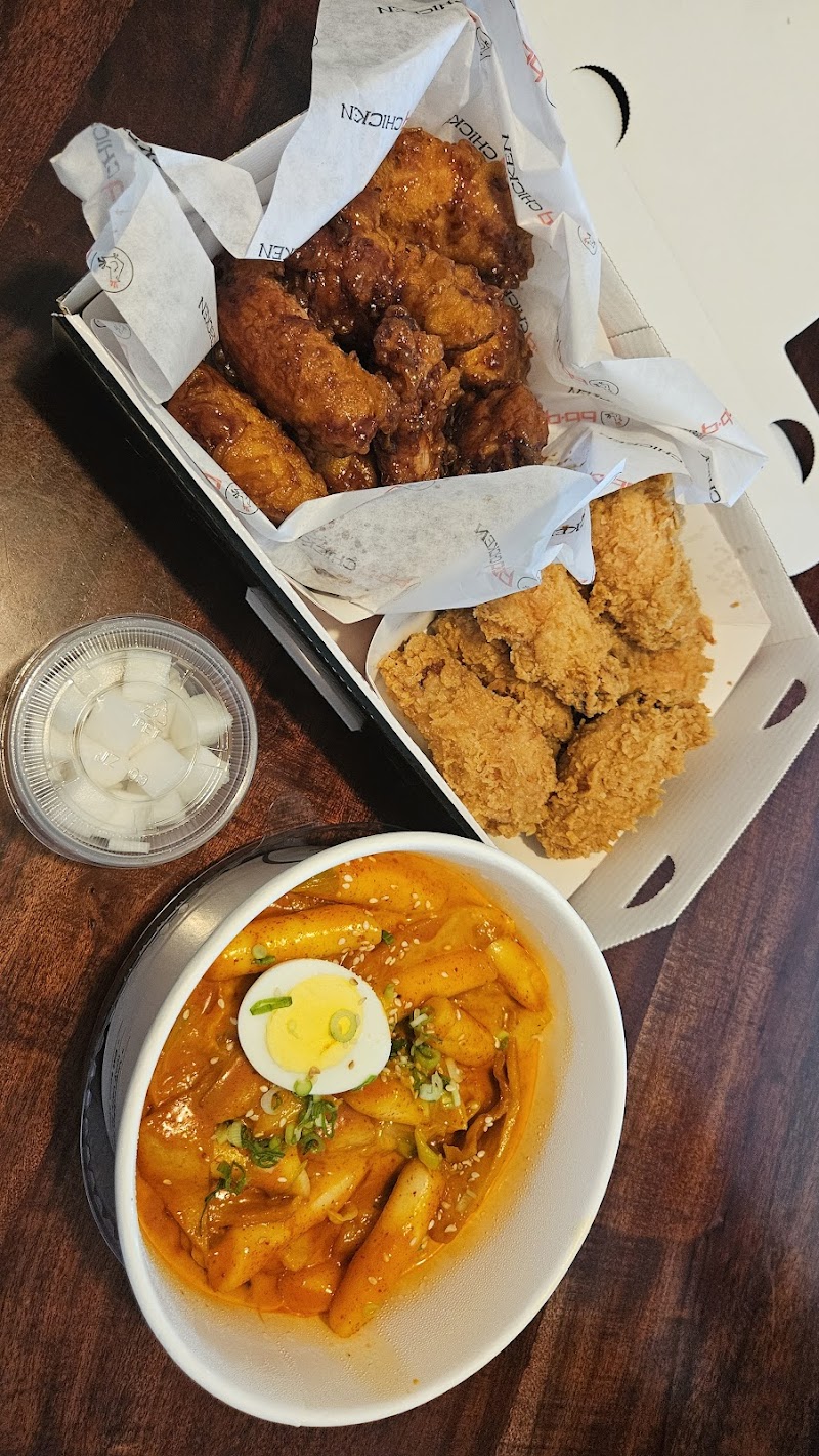 Photo of bb.q Chicken San Mateo