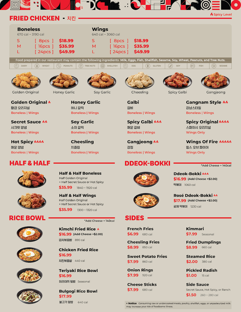 bb.q Chicken San Mateo photo 2
