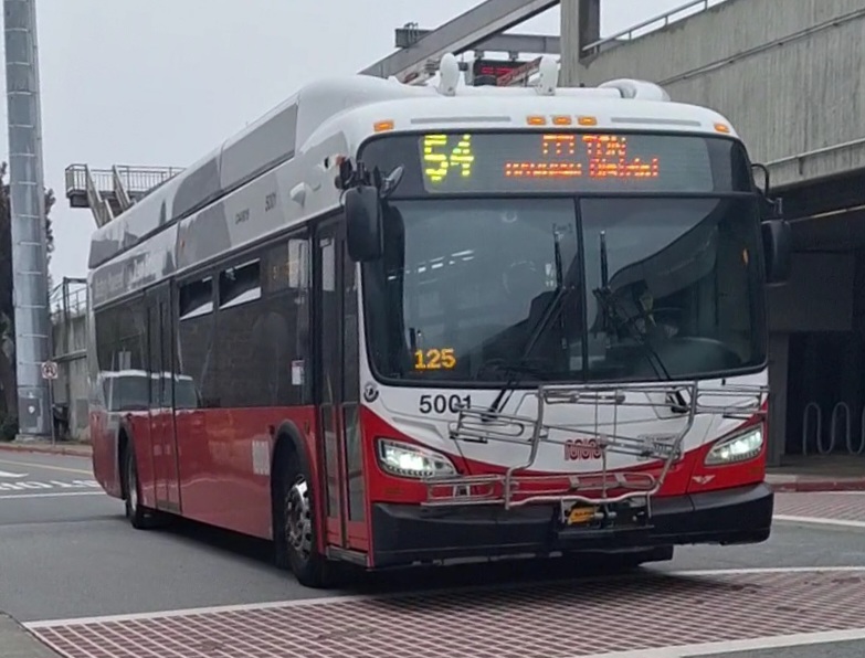 Photo of Daly City BART West Station Rd