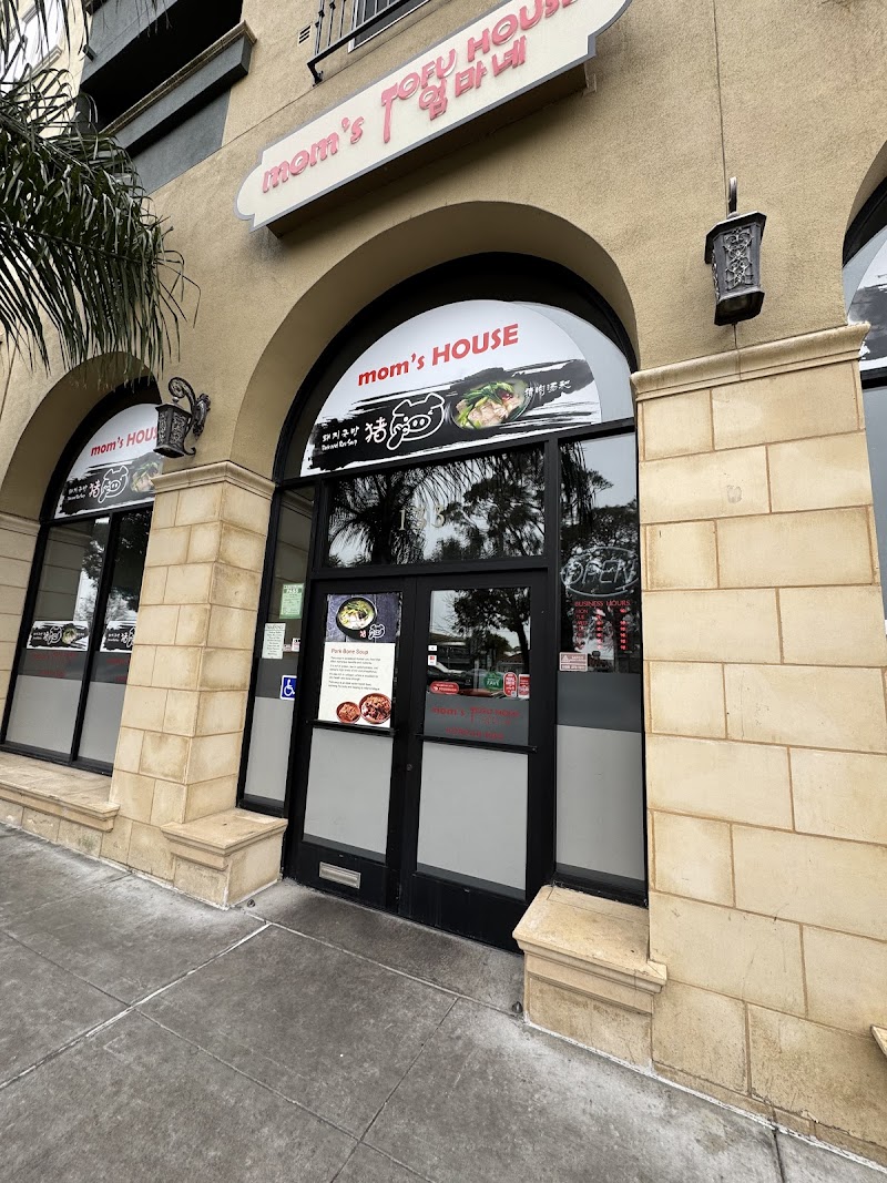 Photo of Mom's Tofu House