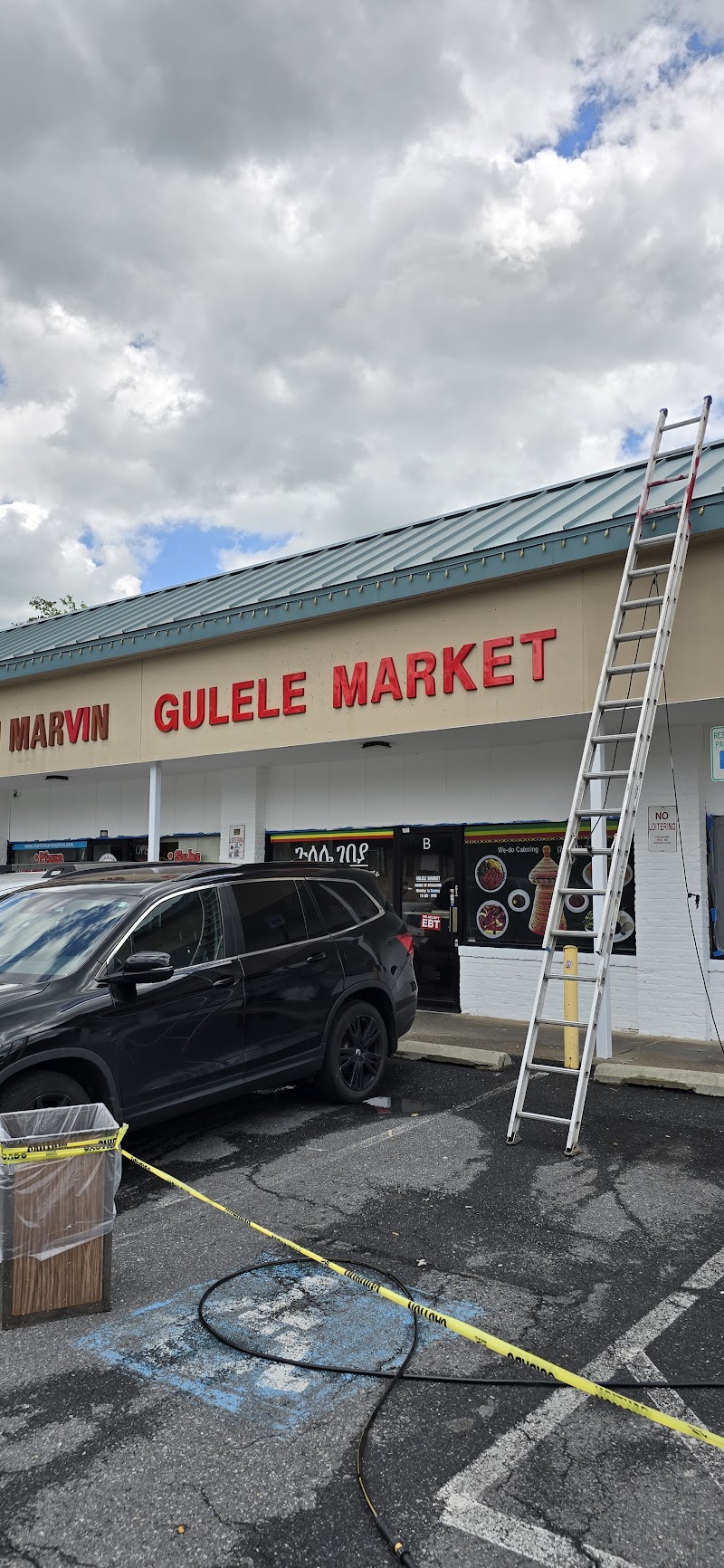 Photo of Gulele Ethiopian Restaurant & Market