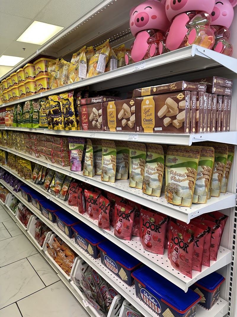 La Suerte Oriental Market photo 5