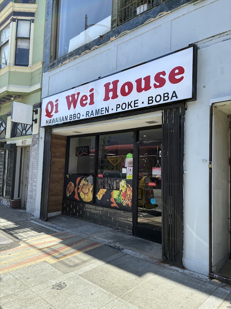 Qi Wei House photo 4